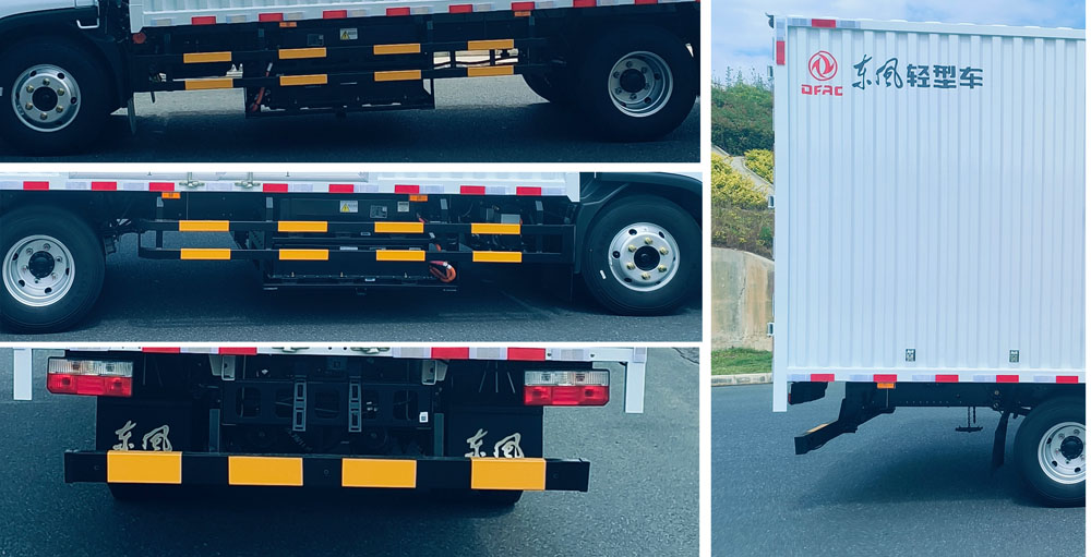 東風(fēng)牌DFA5070XXYEBEV1純電動(dòng)廂式運(yùn)輸車公告圖片