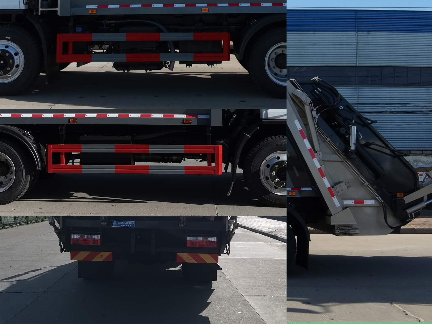 程力威牌CLW5145ZYS6LZ壓縮式垃圾車公告圖片