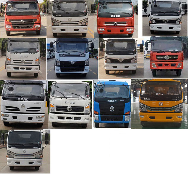 程力威牌CLW5145ZYS6LZ壓縮式垃圾車公告圖片