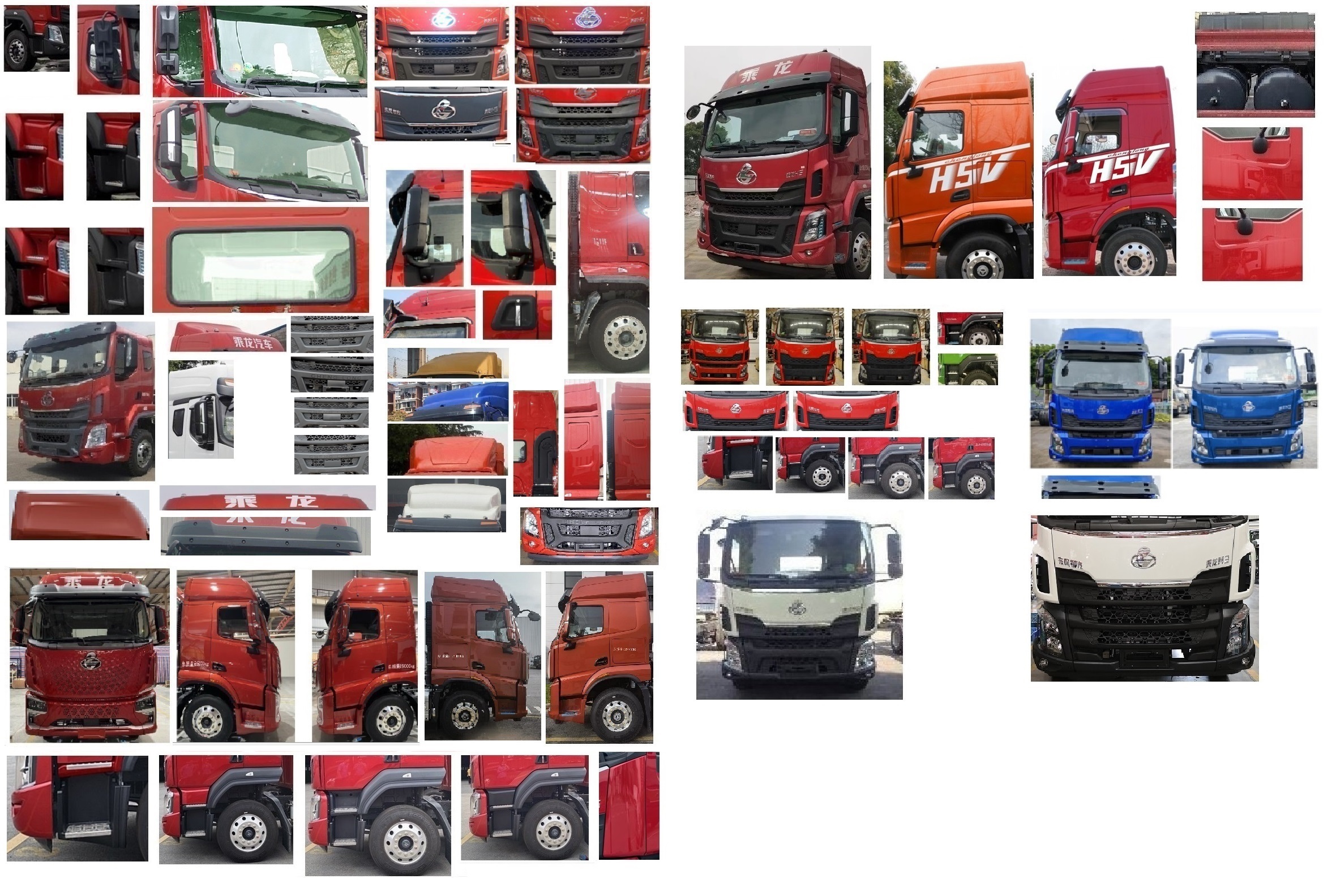 康牧晨遠(yuǎn)牌KMH5250XCQLZ6雛禽運(yùn)輸車(chē)公告圖片