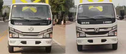 路仕盾牌YLM5041XGC交通錐收集工程車公告圖片