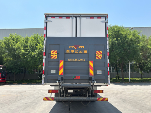 陜汽牌SX5189XLCLB721THQ1冷藏車公告圖片