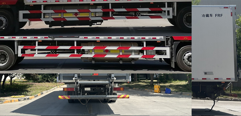 陜汽牌SX5189XLCLB721THQ1冷藏車公告圖片