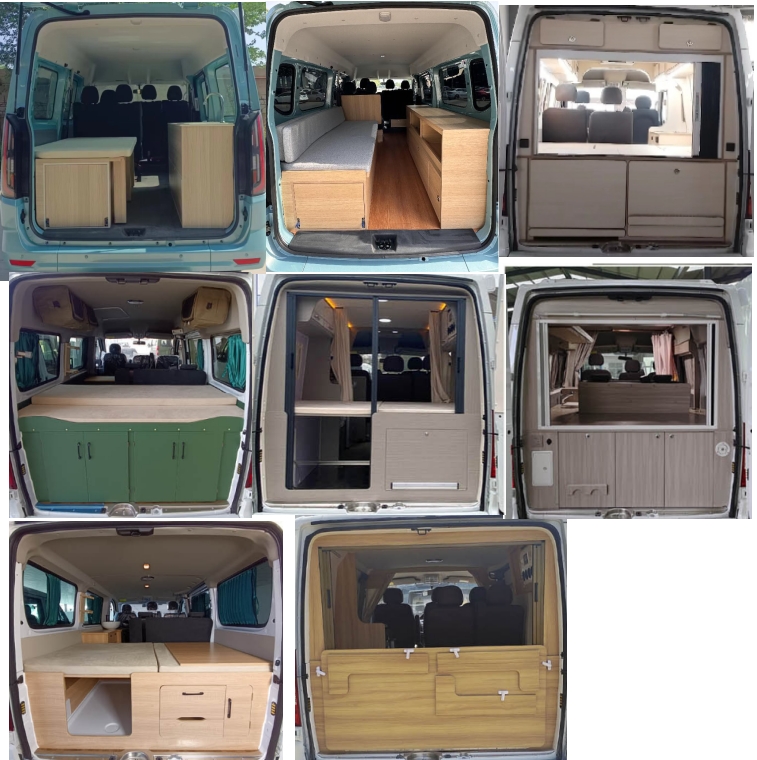 中衛(wèi)誠(chéng)信牌AZW5040TSY宿營(yíng)車(chē)公告圖片