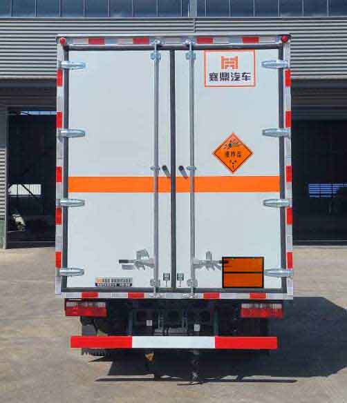 襄鑫鼎牌XDV5042XQYEQ6爆破器材運輸車公告圖片