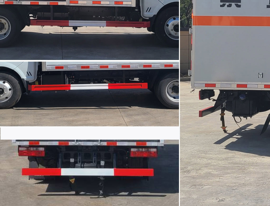 襄鑫鼎牌XDV5042XQYEQ6爆破器材運輸車公告圖片