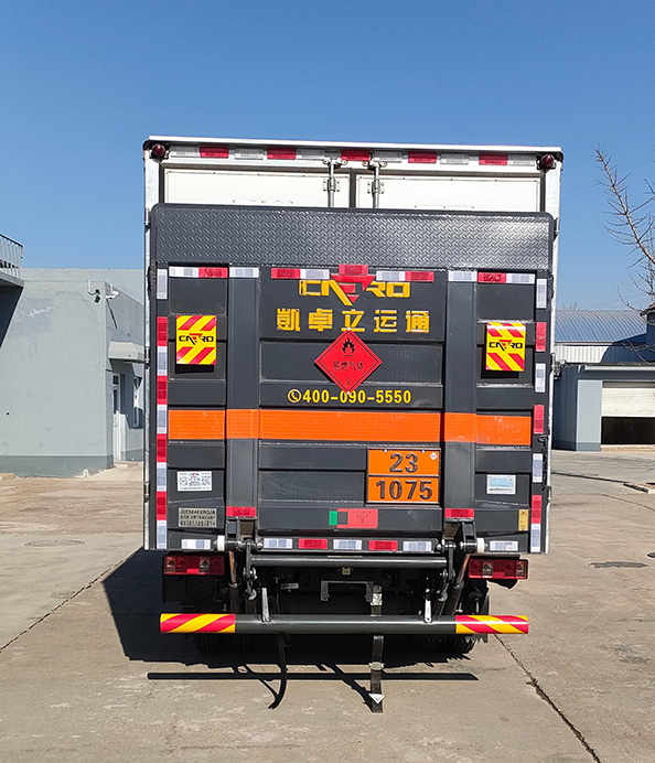 駝馬牌JLC5040XRQJA易燃?xì)怏w廂式運(yùn)輸車公告圖片