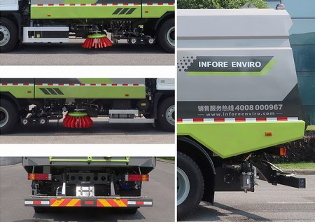 中聯(lián)牌ZBH5180TXSSXE6D洗掃車公告圖片