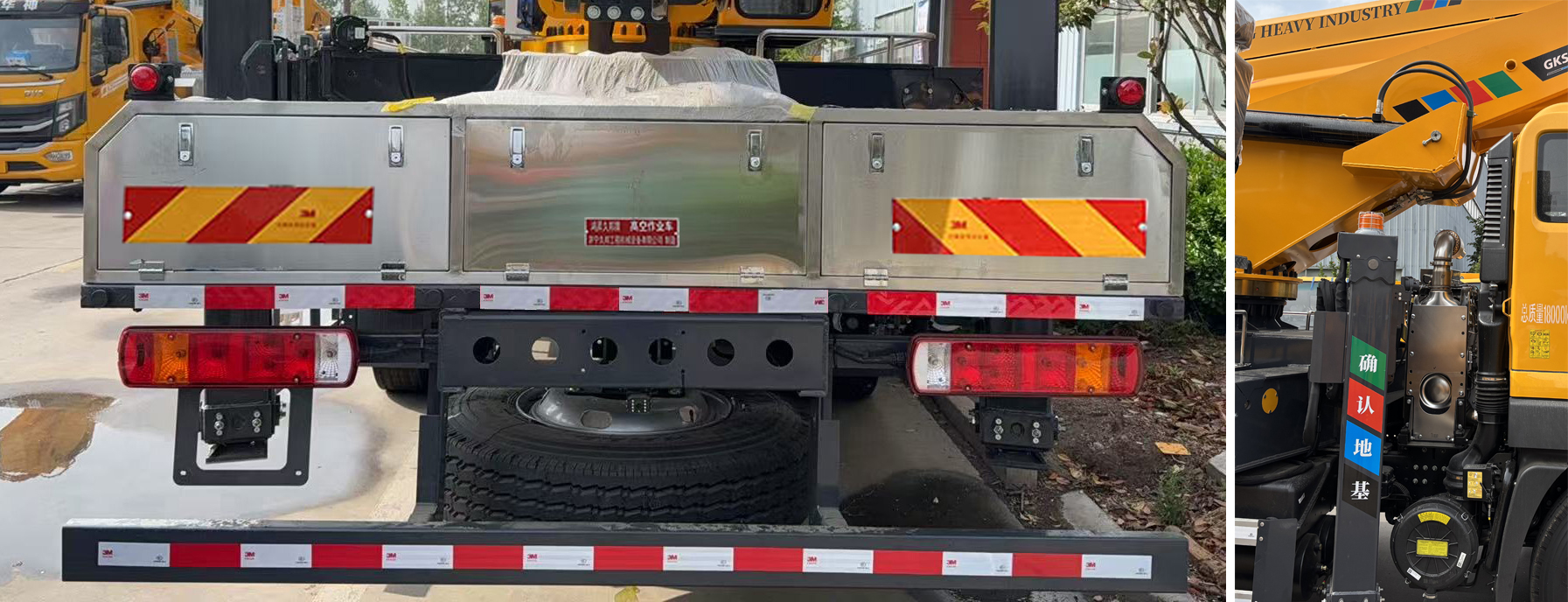 鴻昇久邦牌JBP5180JGKBJ6高空作業(yè)車公告圖片