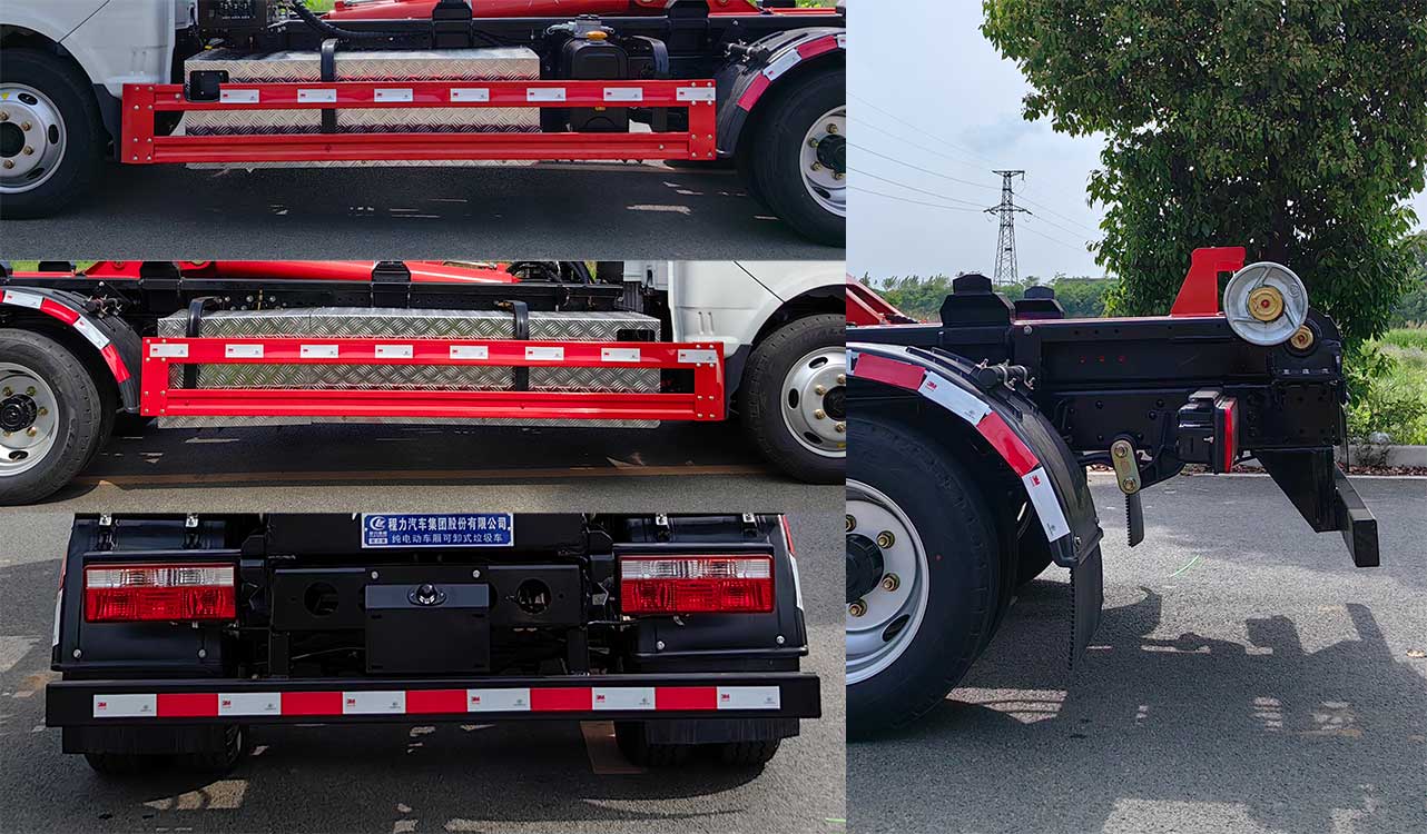 程力牌CL5046ZXXBEV純電動(dòng)車廂可卸式垃圾車公告圖片