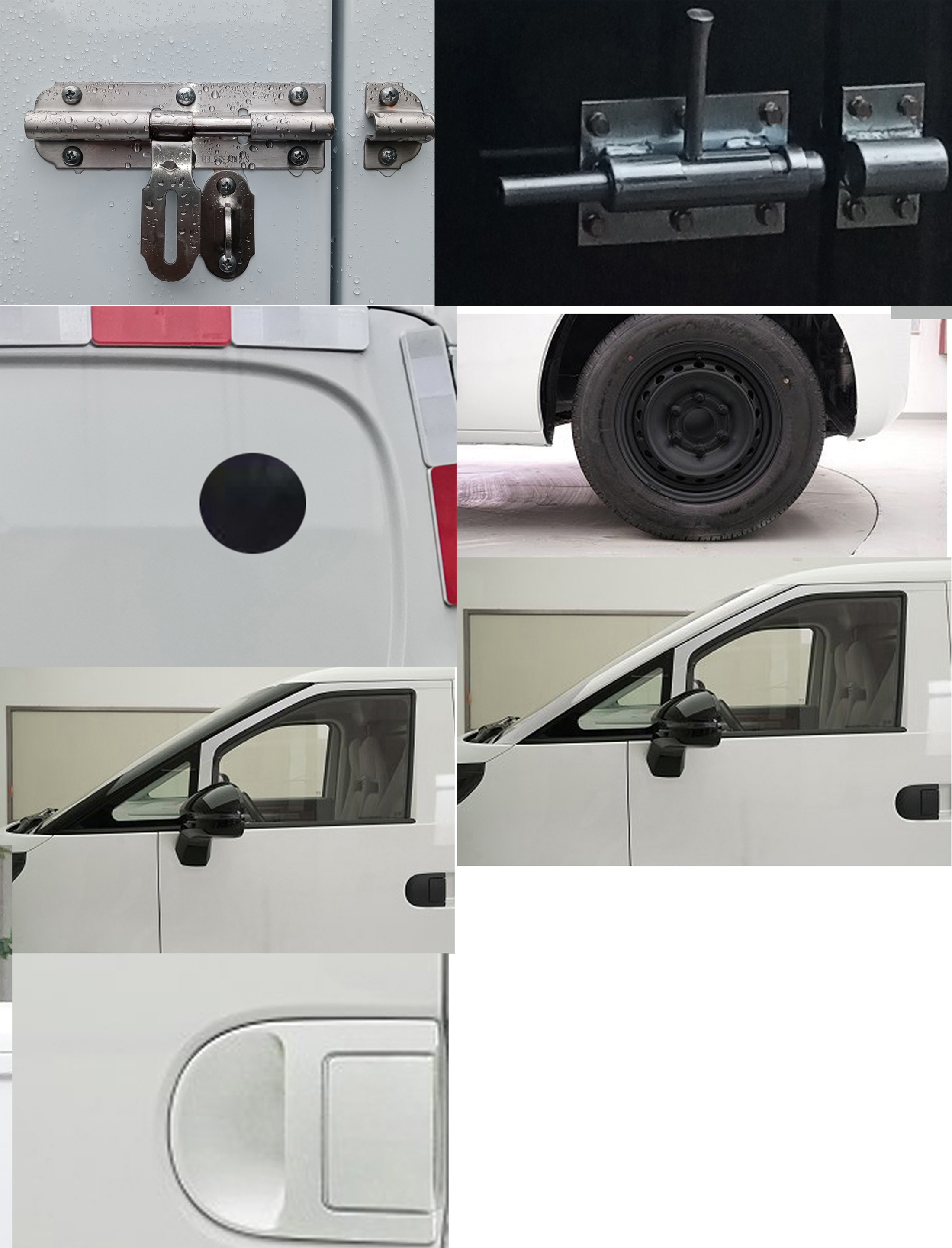 迪馬牌DMT5042XYCEV1-AM純電動運(yùn)鈔車公告圖片