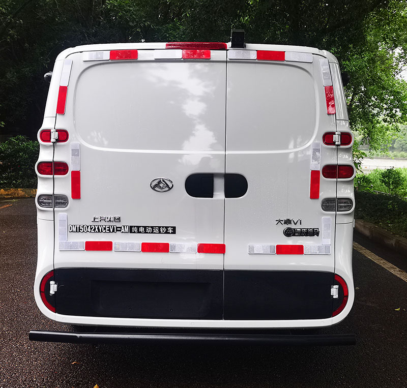 迪馬牌DMT5042XYCEV1-AM純電動運(yùn)鈔車公告圖片