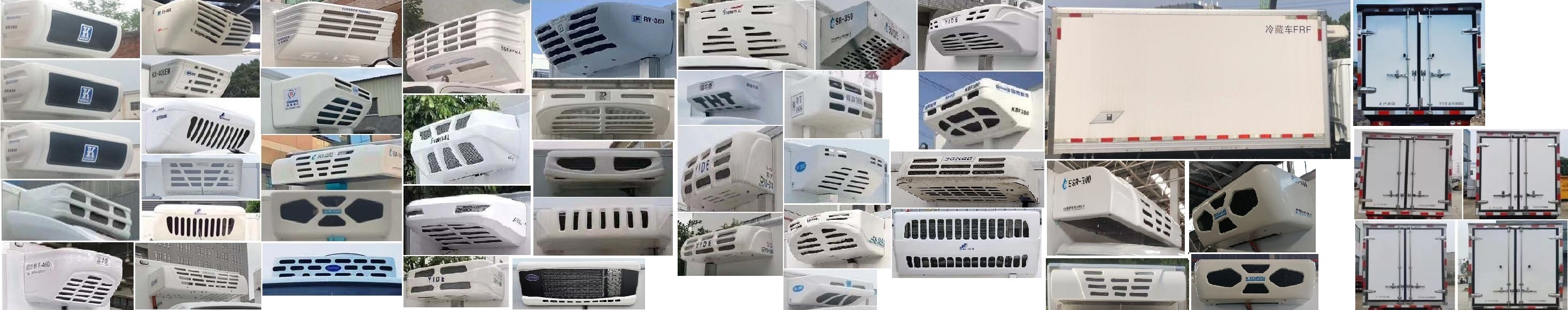 躍進牌SH5047XLCPCEVNZ5純電動冷藏車公告圖片