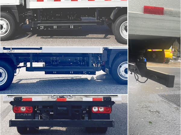 躍進牌SH5047XLCPCEVNZ5純電動冷藏車公告圖片