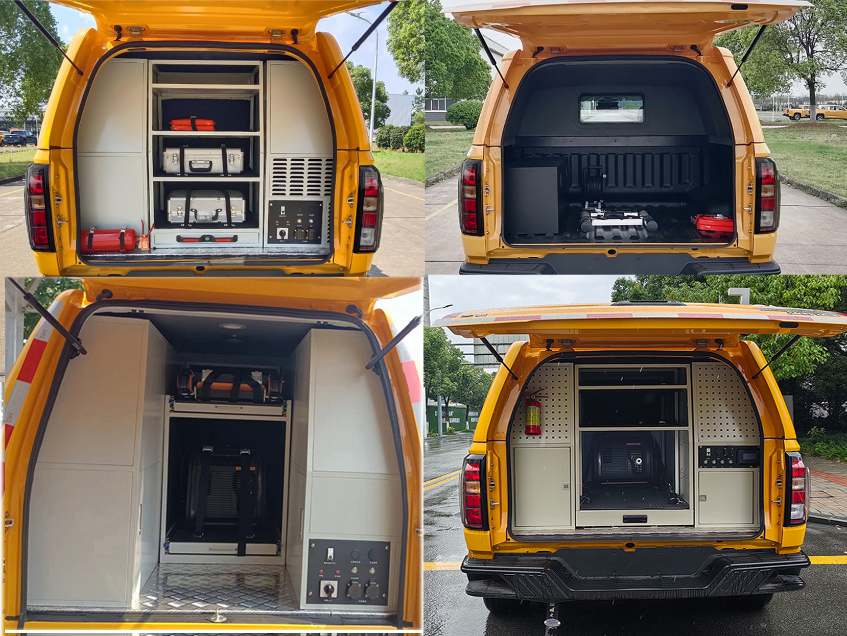 江改牌JX5037XXHZJA6-H救險(xiǎn)車公告圖片