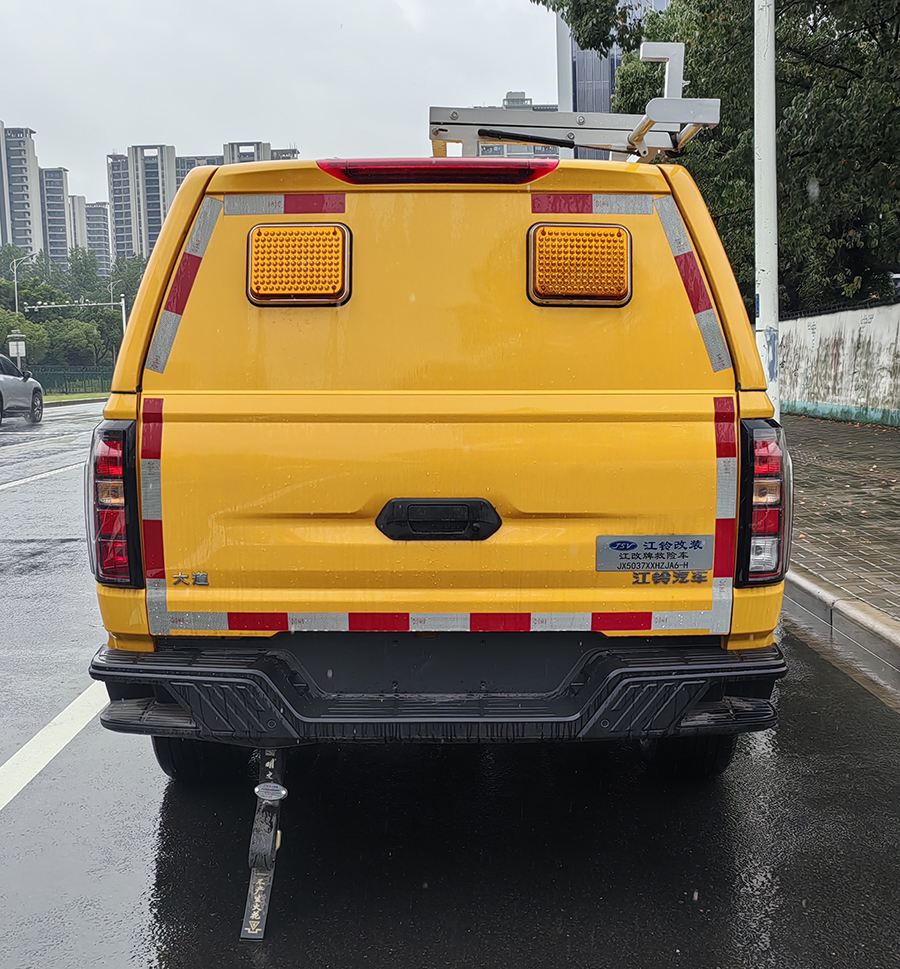 江改牌JX5037XXHZJA6-H救險(xiǎn)車公告圖片