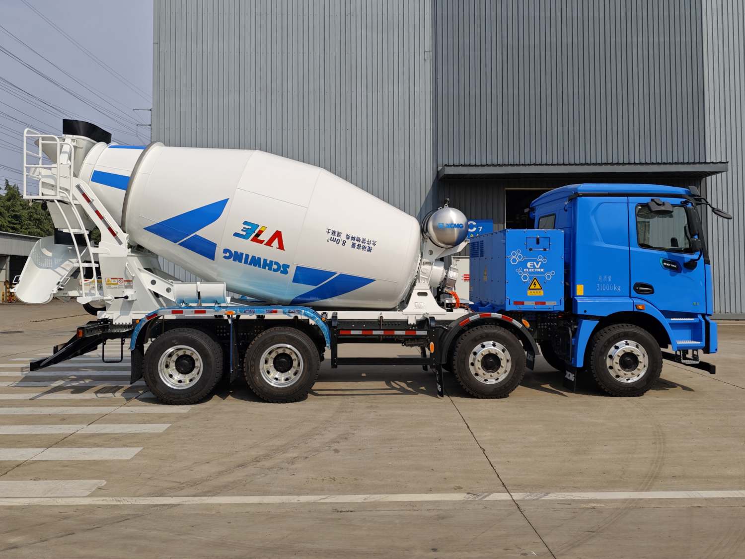 徐工牌XZS5317GJBNDEV1純電動混凝土攪拌運輸車公告圖片