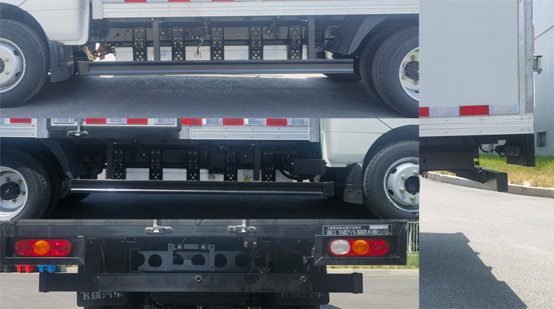 飛碟牌FD5042XXYD66BEV-1純電動(dòng)廂式運(yùn)輸車公告圖片