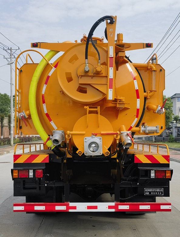 神綠通牌SLV5162GQWZZ清洗吸污車公告圖片