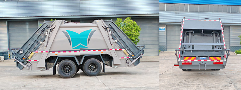 程力牌CL5140ZYS6BGX壓縮式垃圾車公告圖片