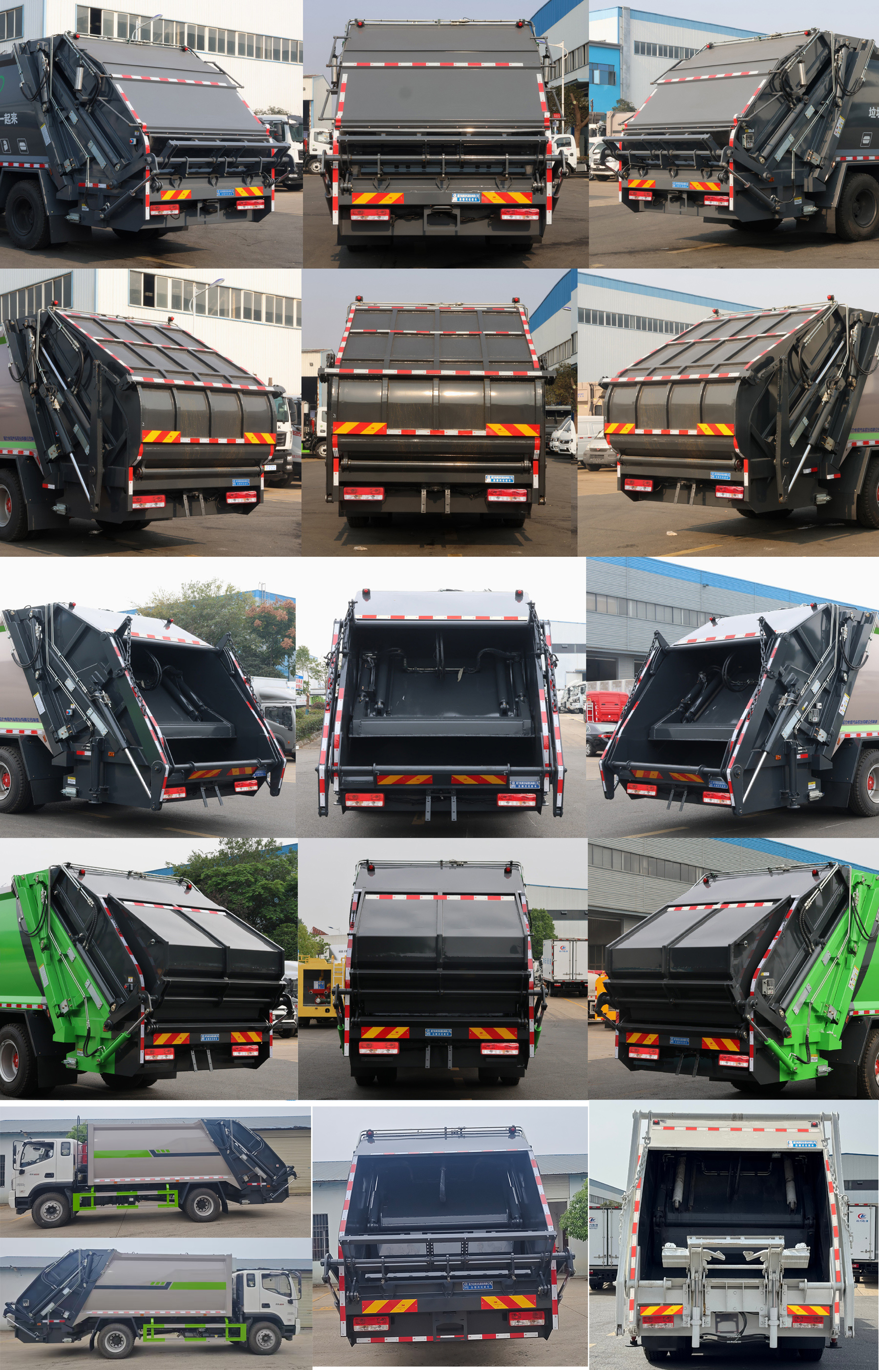 程力威牌CLW5181ZYSAHJ壓縮式垃圾車公告圖片