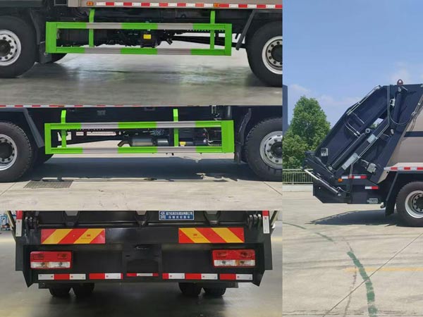 程力威牌CLW5181ZYSAHJ壓縮式垃圾車公告圖片