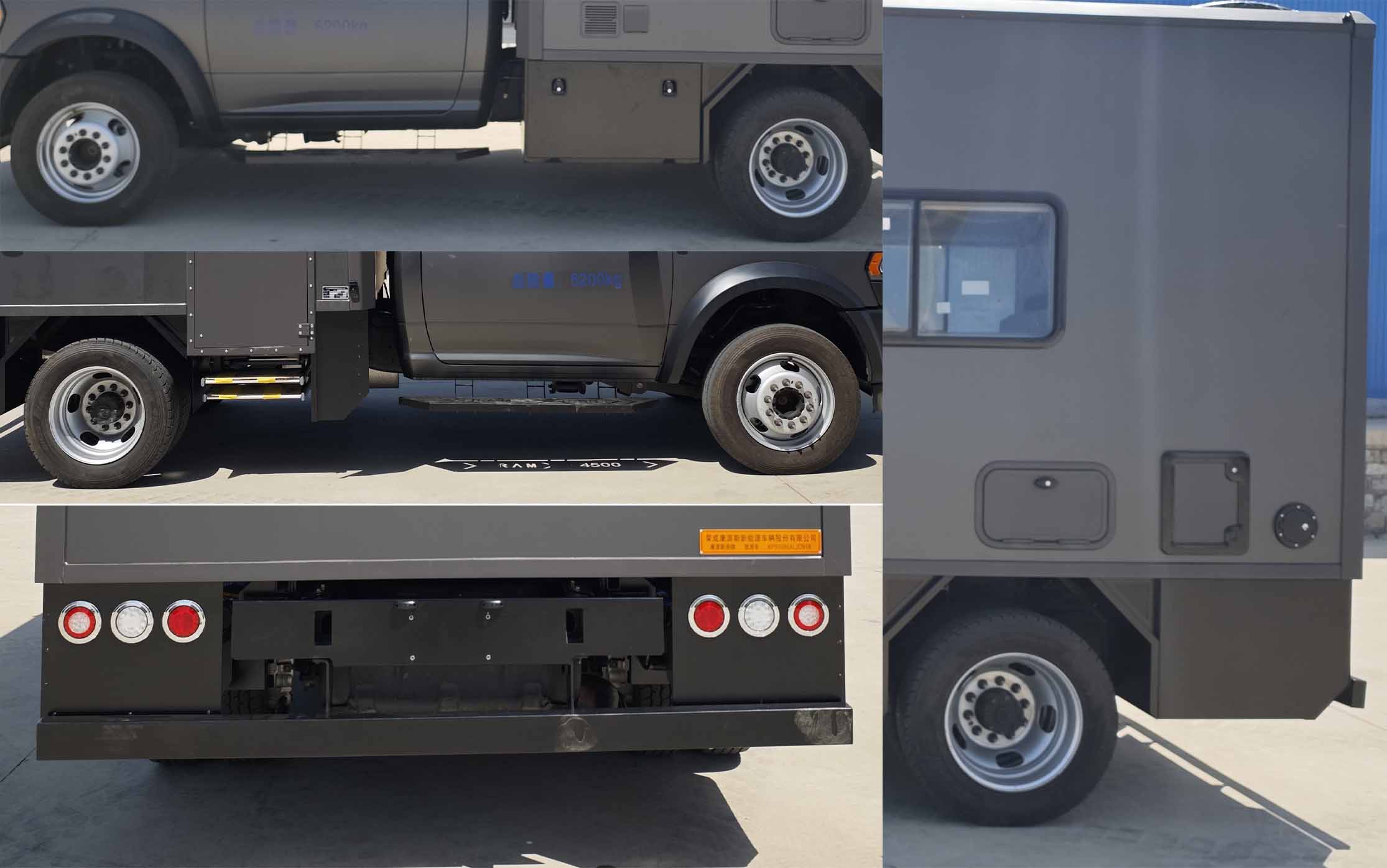 康派斯房牌KPS5060XLJCN18旅居車公告圖片