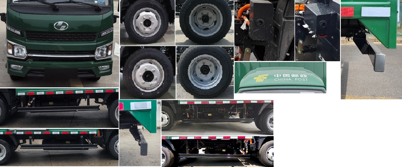 躍進(jìn)牌SH5047XYZPCEVNZ5純電動(dòng)郵政車公告圖片