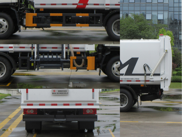 福龍馬牌FLM5070ZZZFS6自裝卸式垃圾車公告圖片