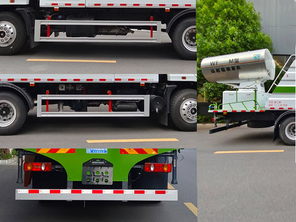 程力牌CL5181TDY6AYC多功能抑塵車公告圖片