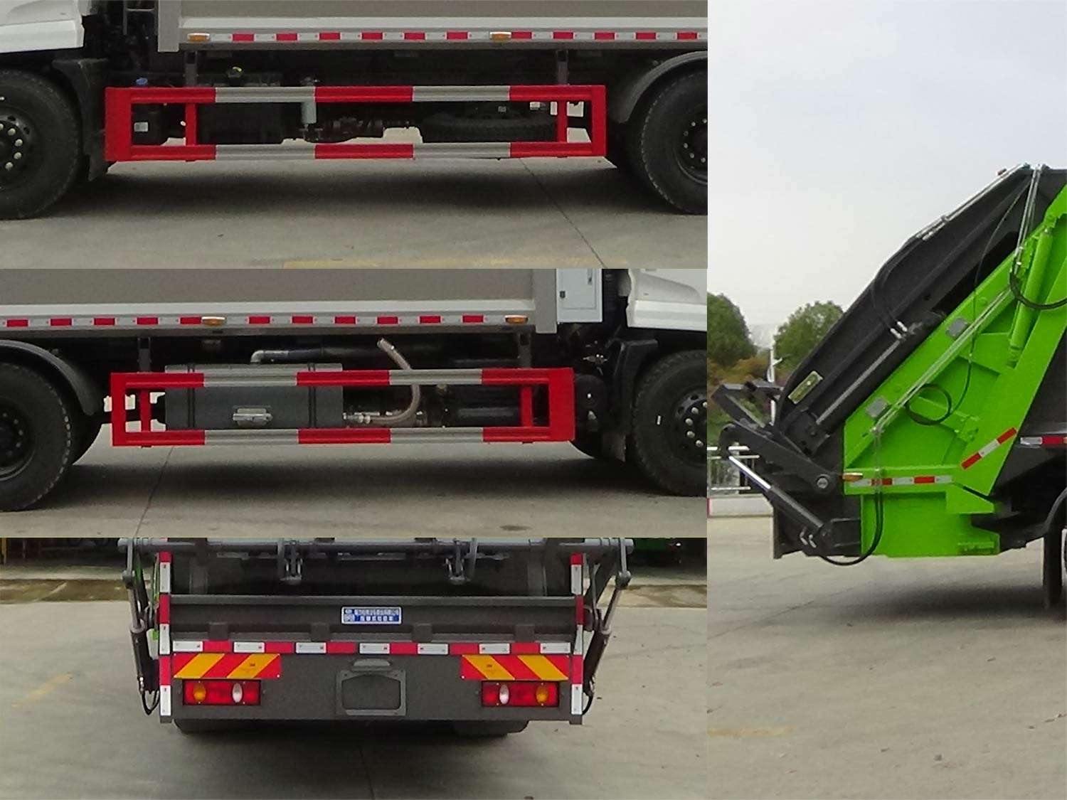 程力威牌CLW5185ZYS6WL壓縮式垃圾車公告圖片