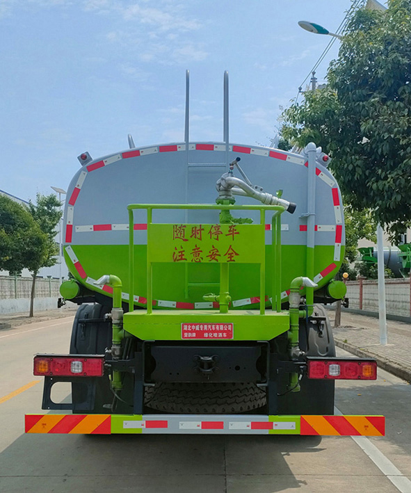 楚韻牌EZW5251GPSS6綠化噴灑車公告圖片