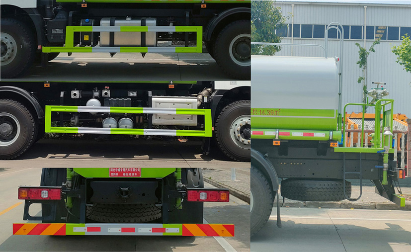 楚韻牌EZW5251GPSS6綠化噴灑車公告圖片