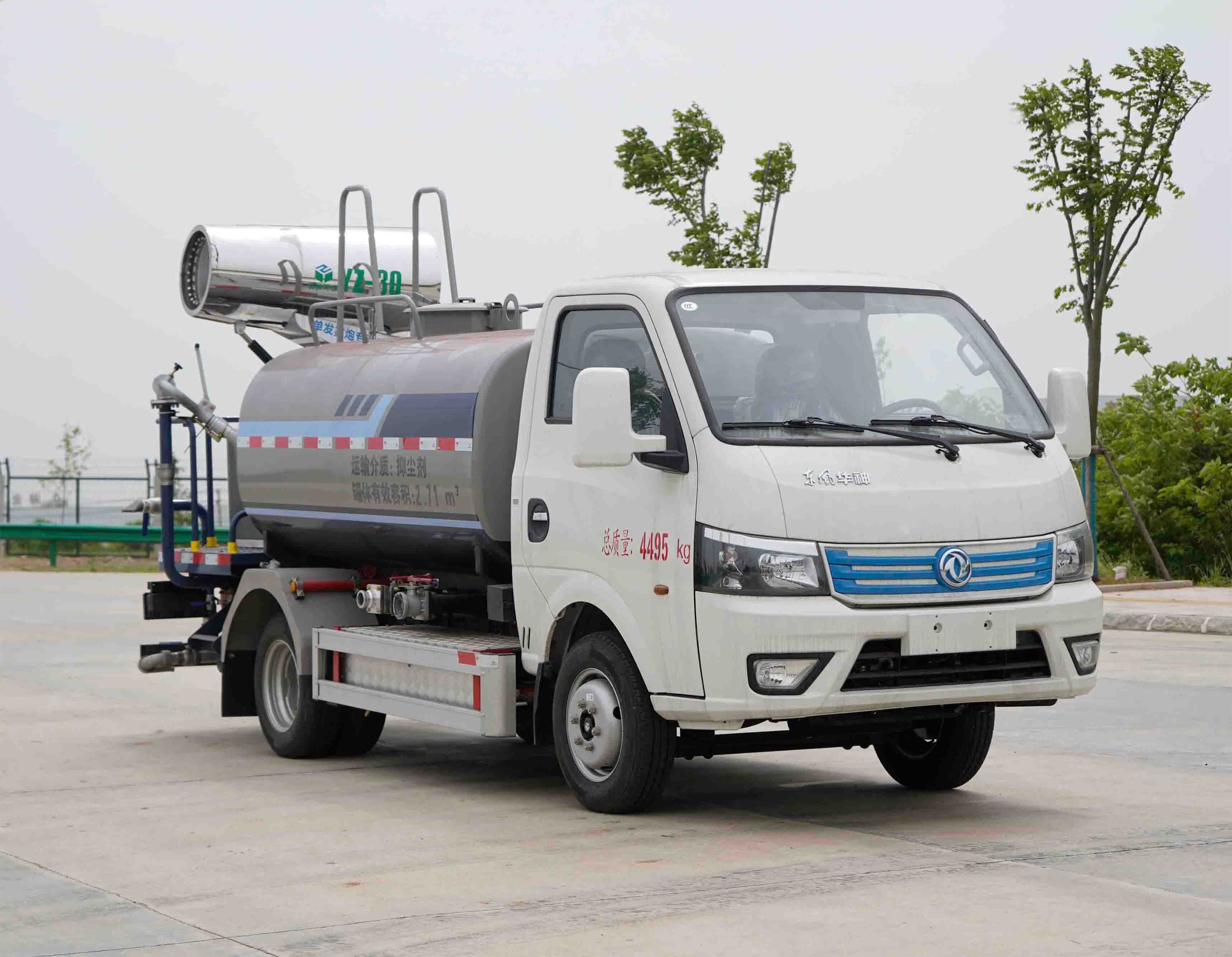 凱力風牌KLF5041TDYBEV純電動多功能抑塵車