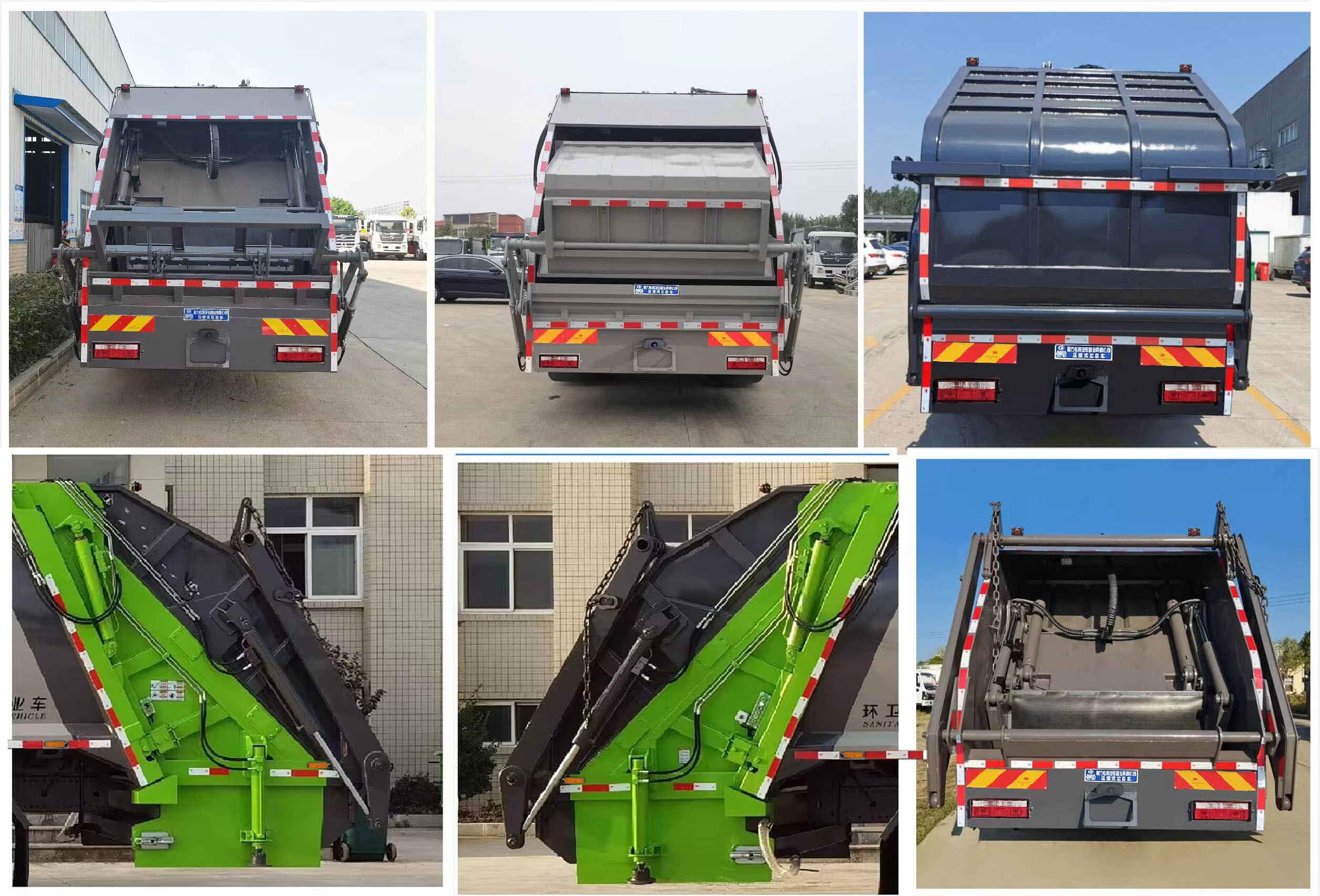 程力威牌CLW5140ZYS6WL壓縮式垃圾車公告圖片