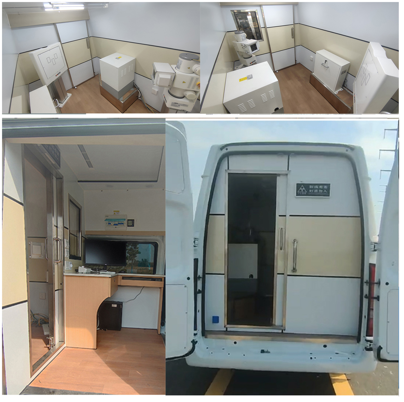 程力重工牌CLH5041XYLJ6醫(yī)療車公告圖片