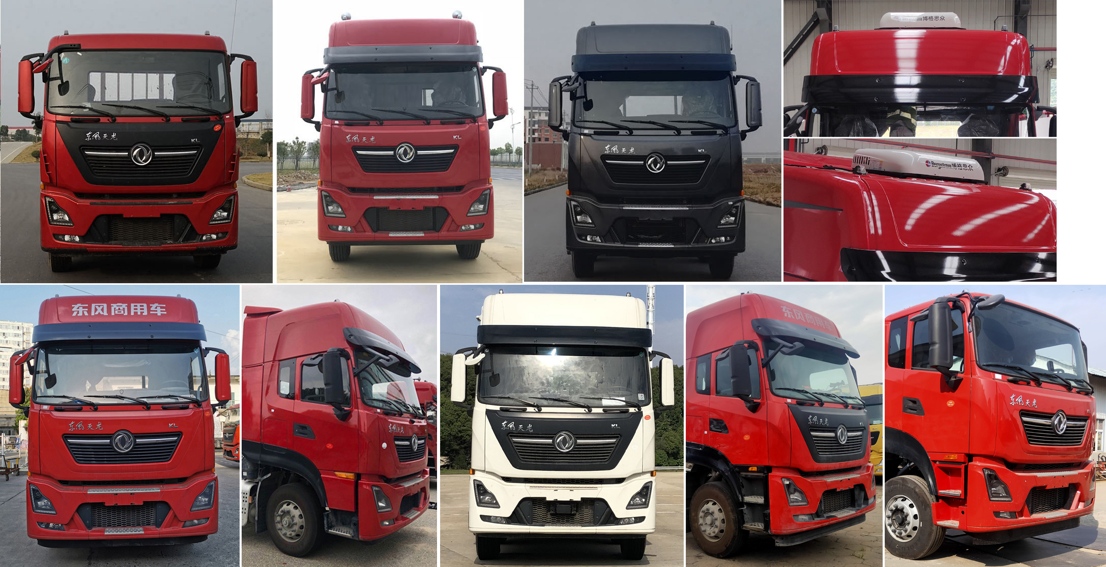 匯力威牌VVV5311ZSLDFH6散裝飼料運輸車公告圖片