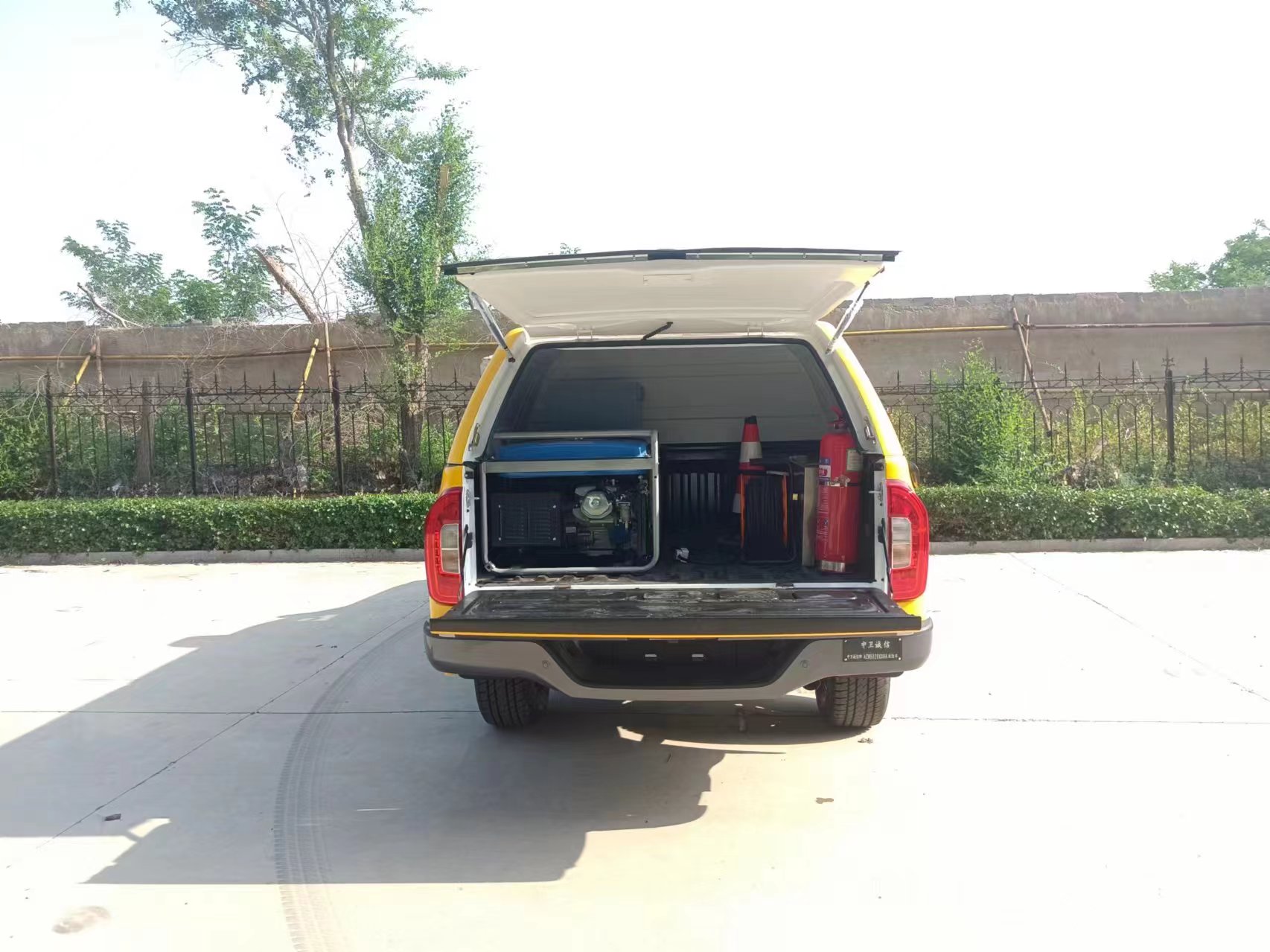 中衛(wèi)誠信牌AZW5020XXHA救險車公告圖片