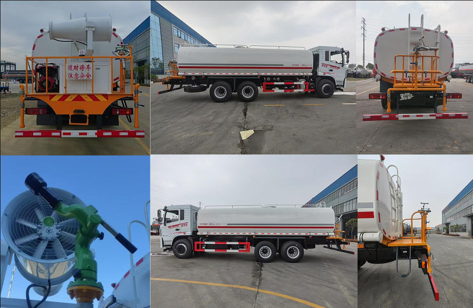 鈺豐源牌YFY5250TSDE6防役消毒灑水車公告圖片