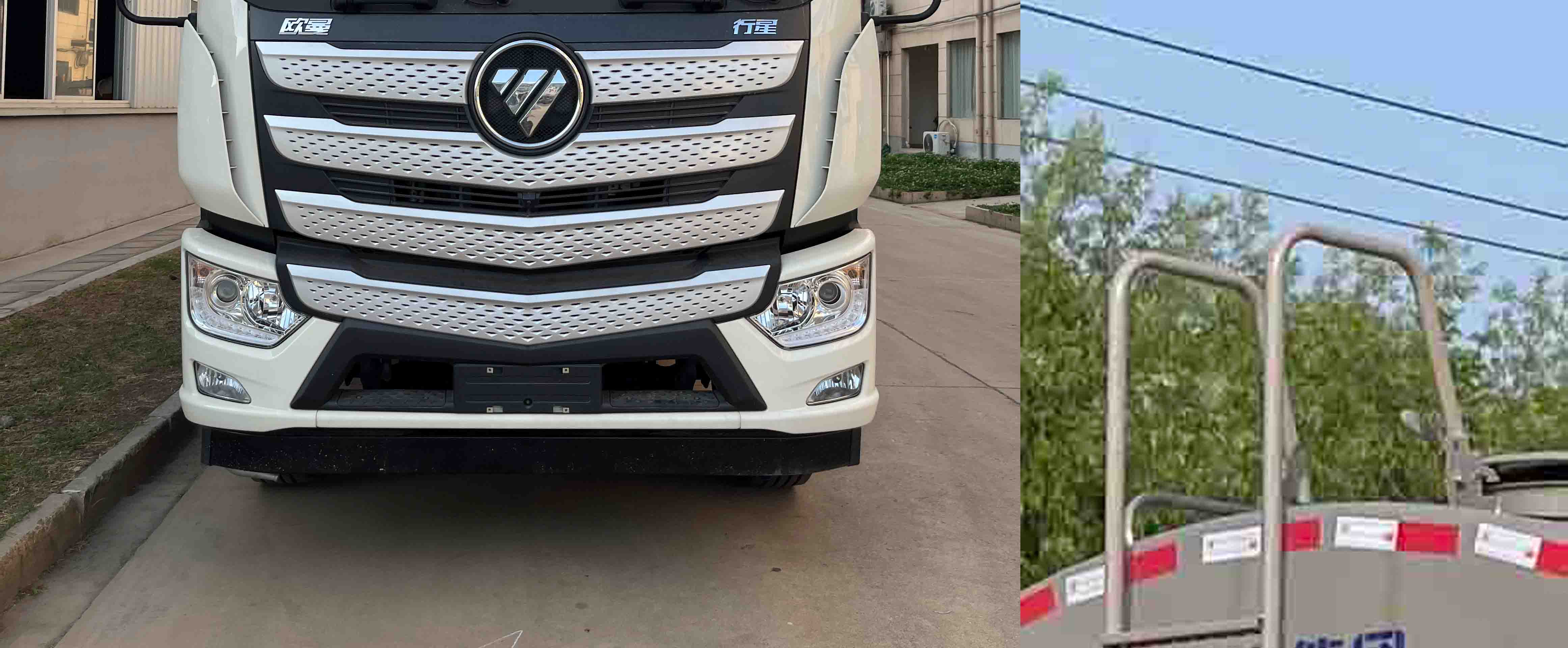 凱力風牌KLF5161GPSB6綠化噴灑車公告圖片