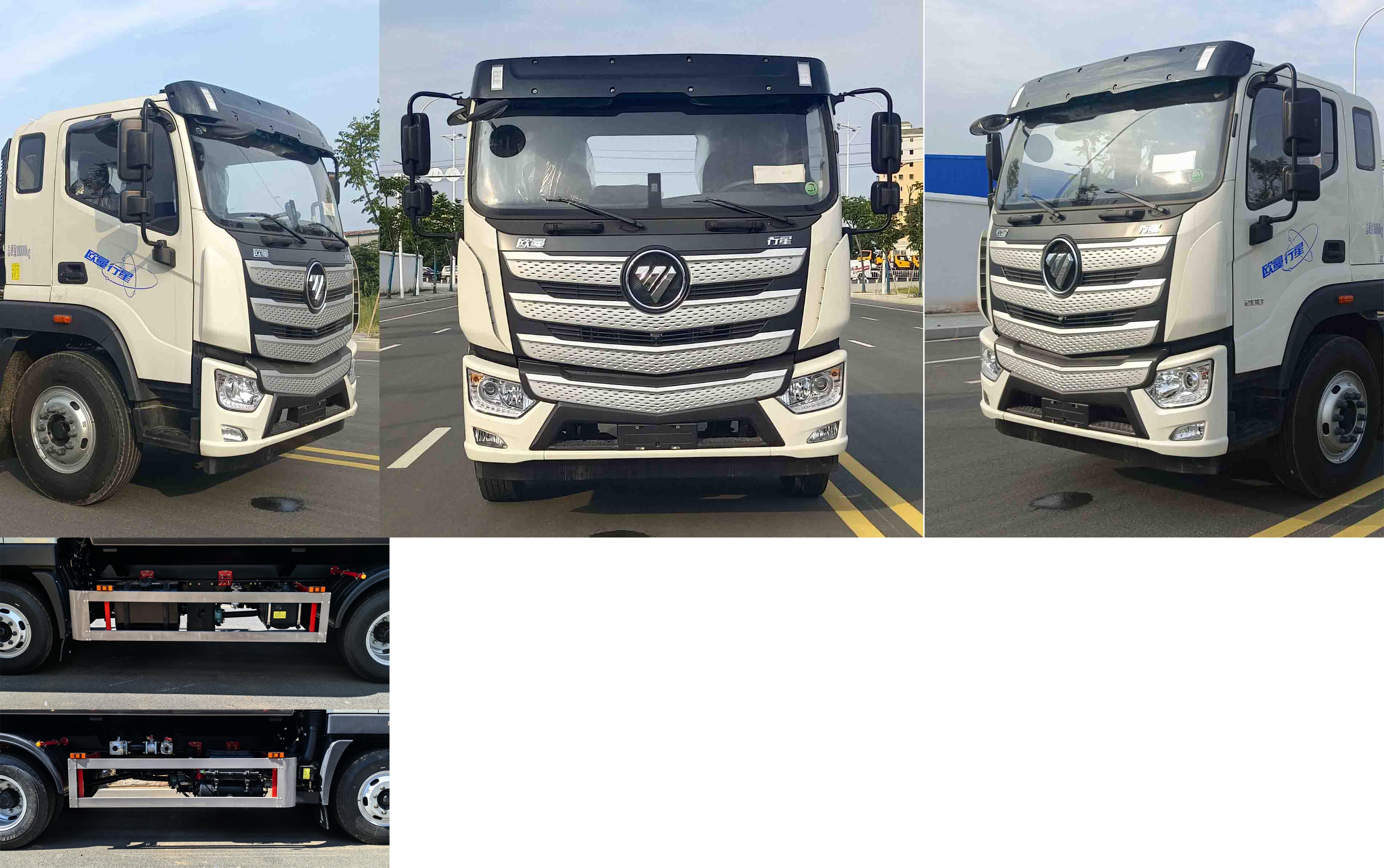 凱力風牌KLF5161GPSB6綠化噴灑車公告圖片