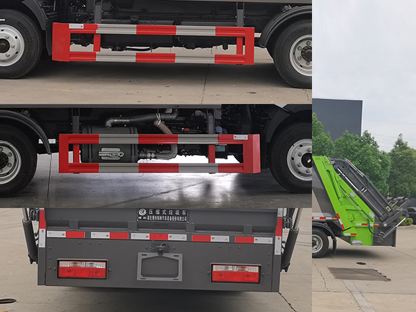 博利牌BLT5070ZYSE6壓縮式垃圾車公告圖片