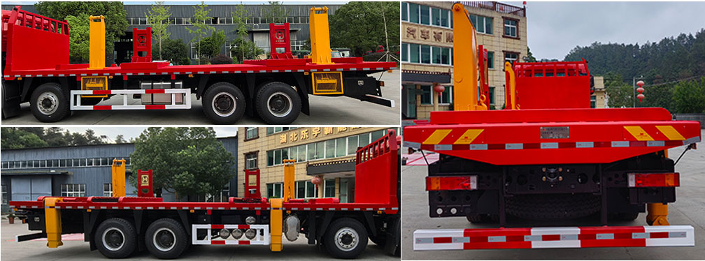 寶旭龍卡牌EBX5311TYC運(yùn)材車公告圖片