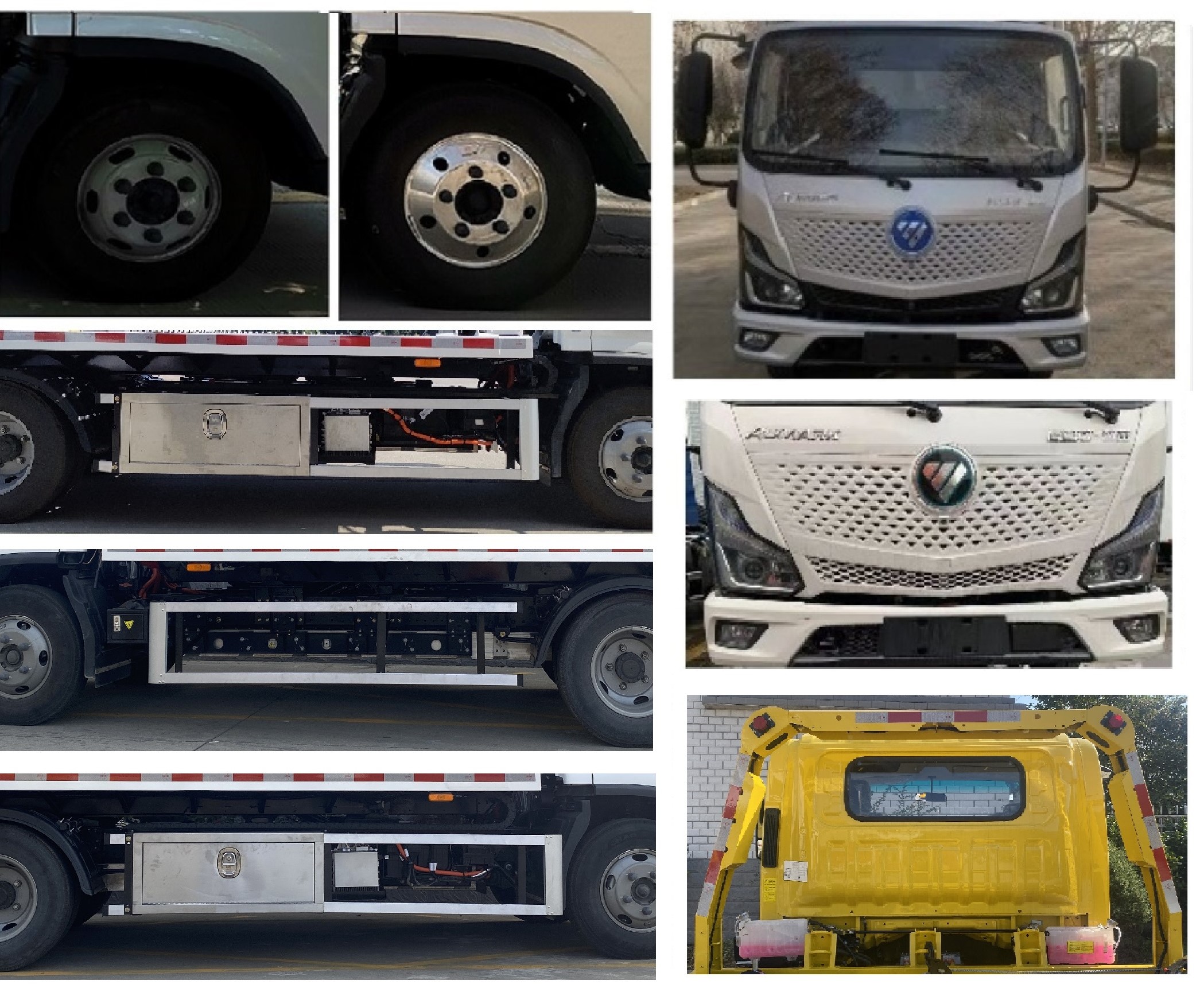 帕菲特牌PFT5041TQZBEV純電動(dòng)清障車公告圖片