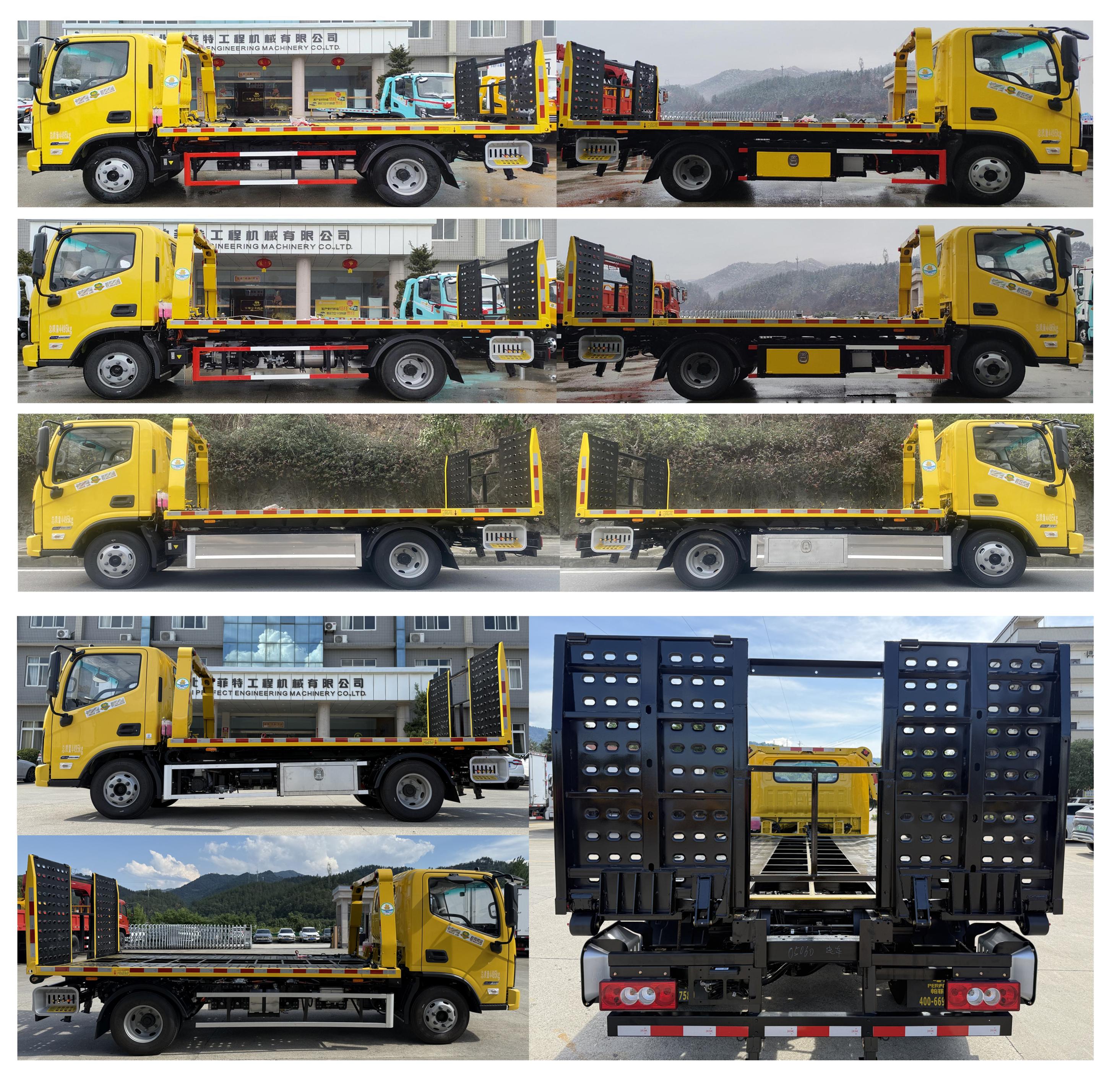 帕菲特牌PFT5041TQZBEV純電動(dòng)清障車公告圖片