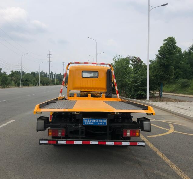 鼎宸騰興牌DCZ5047TQZPZZ6清障車(chē)公告圖片