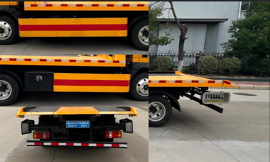 鼎宸騰興牌DCZ5047TQZPZZ6清障車(chē)公告圖片