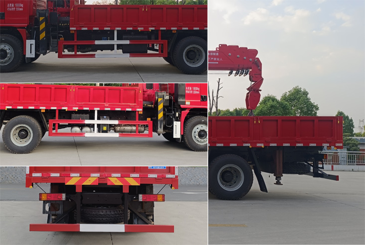 程力威牌CLW5183JSQCDP隨車起重運(yùn)輸車公告圖片