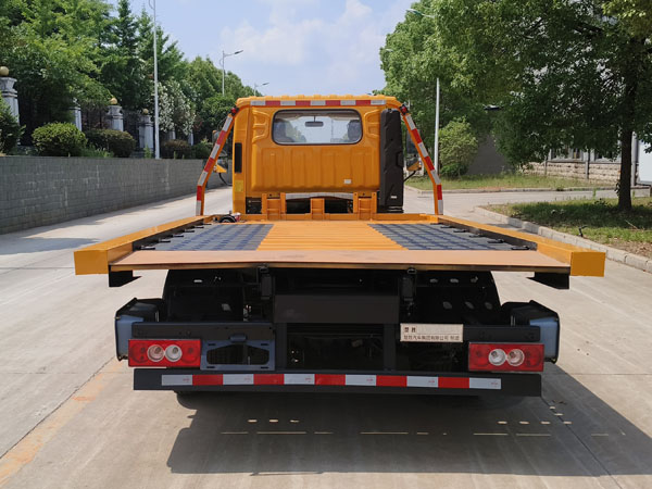 楚勝牌CSC5046TQZPB6L清障車公告圖片