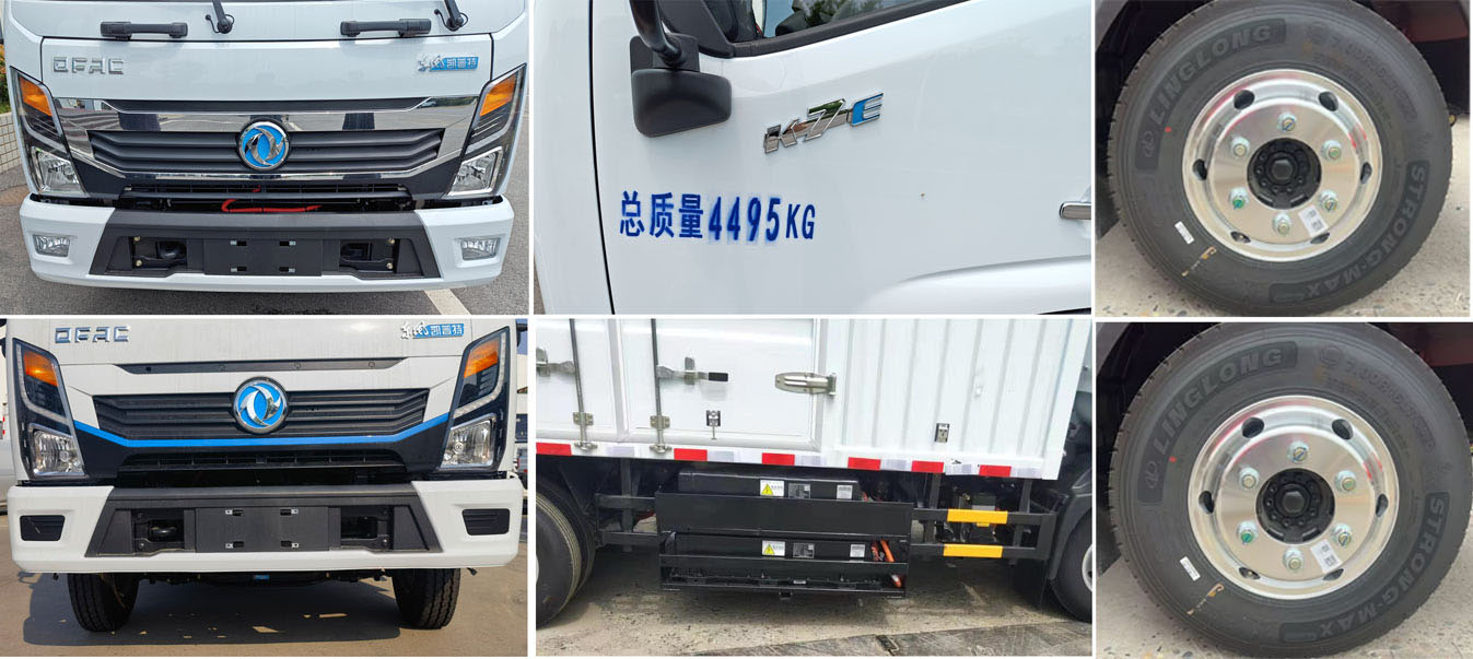 東風牌DFA5040XXYEBEV6純電動廂式運輸車公告圖片